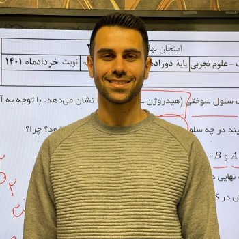محسن هادی